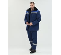 Рабочая куртка ИВАРУС БРИГАДИР Мир 40-42, рост 194-200 914 (40/194)