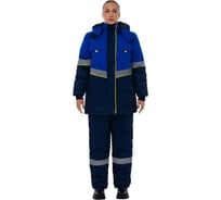 Костюм женский утеплённый Уралспецзащита Северная широта куртка + п/к, цвет васильковый/синий, размер 44-46, рост 182-188 з43-кпк-жен-син-44-182