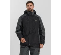 Куртка рабочая DOWELL Winter S D81570-S