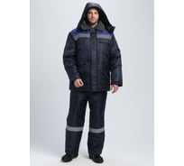 Куртка зимняя ФАКЕЛ 87491749 Бригада NEW ткань Оксфорд, темно-синий/васильковый 87491749.012