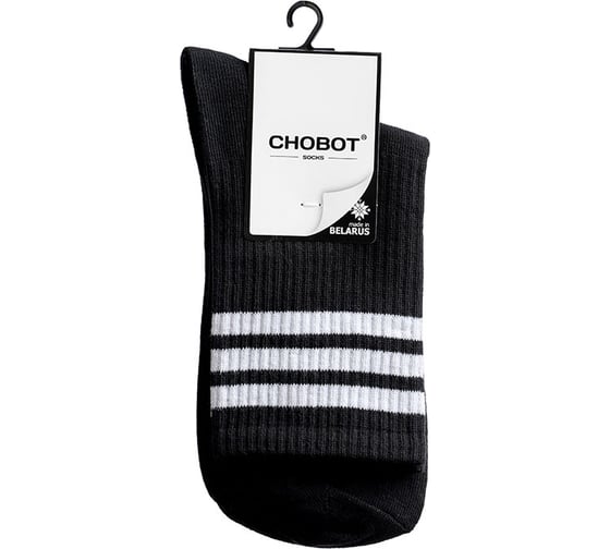 Носки мужские CHOBOT 4222-101 рис. 407 р-р 25-27 черный/белый 1001332230101736448