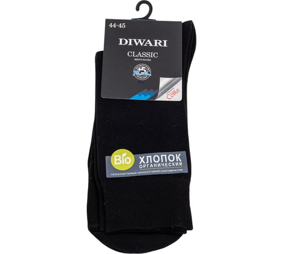 Носки мужские DIWARI CLASSIC 18С-226СП из органического хлопка BIOFIL р-р 44-45, черный 1001330770050012000 1