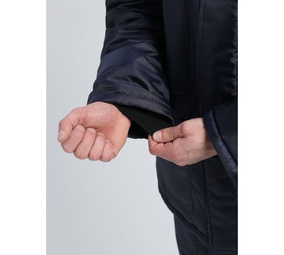 Куртка зимняя ФАКЕЛ 87491749 Бригада NEW (тк.Оксфорд), т.синий/васильковый 87491749.019