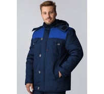 Куртка зимняя Факел Флофт Премиум (тк.Смесовая,240), т.синий/васильковый/серый 87491761.011