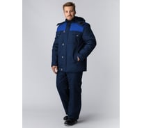 Куртка зимняя Факел Флофт Премиум (тк.Смесовая,240), т.синий/васильковый/серый 87491761.013