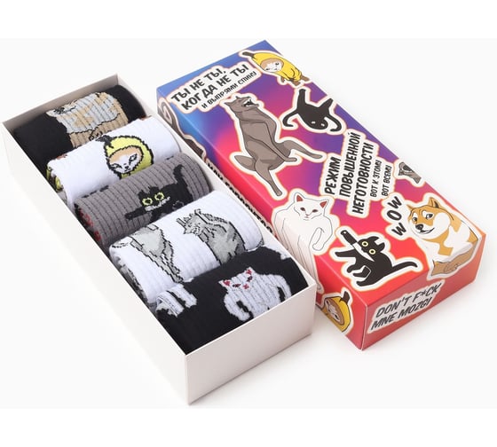Набор мужских носков KAFTAN Mem socks, размер 41-44 (27-29 см), 5 пар 10679652 1