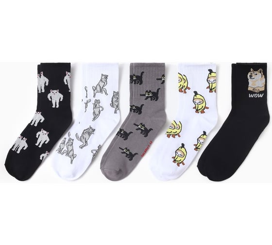 Набор мужских носков KAFTAN Mem socks, размер 41-44 (27-29 см), 5 пар 10679652
