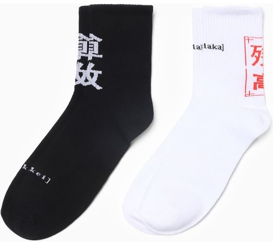Набор мужских носков KAFTAN Tokyo, размер 41-44 (27-29 см), 2 пары 10679647