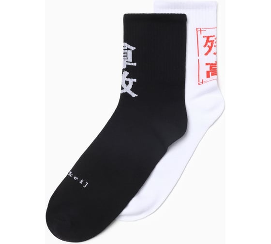 Набор мужских носков KAFTAN Tokyo, размер 41-44 (27-29 см), 2 пары 10679647