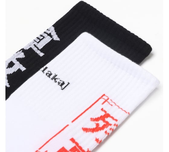 Набор мужских носков KAFTAN Tokyo, размер 41-44 (27-29 см), 2 пары 10679647