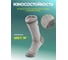 Термоноски Следопыт Comfort до -30С, р 40-42 PF-TS-57 5