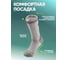 Термоноски Следопыт Comfort до -30С, р 40-42 PF-TS-57 6