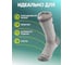 Термоноски Следопыт Comfort до -30С, р 40-42 PF-TS-57 8