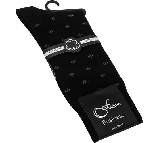 Носки Feltimo Business socks nst-72 размер 43-46