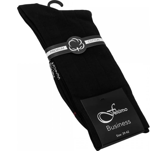Носки Feltimo Business socks nst-71 размер 43-46