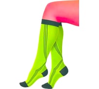 Гольфы Tonus Elast ELAST 0401 ACTIV, 18-21 мм рт.ст., р.158-170, желто-черный, размер 2 4750283066618