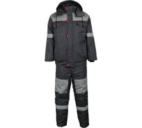 Утепленный костюм Уралспецзащита Хозяин, размер 52/54, рост 170/176 330030