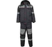 Утепленный костюм Уралспецзащита Хозяин, размер 52/54, рост 182/188 330031