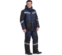 Костюм Авангард. Профессиональная экипировка Метеор NEW, синий/черный, р. 128-132/170-176 524775