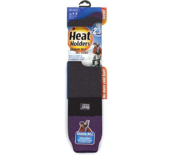 Термоноски женские Heat Holders SKI SOCKS , 37-42, charcoal/black/purple BSLHH71G1PBC