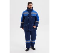 Костюм РАССО утеплённый "НОВА" куртка+полукомбинезон, цвет синий/василек, р 64-66/182-188 02270 (64/182)