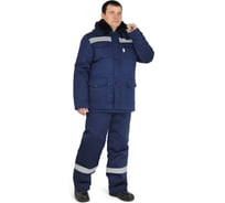 Костюм РАССО "Мастер Плюс" утепленный т/син. (куртка+п/к), тк. смесовая, с СОП, р.72-74/194-200 01709 (72/194)