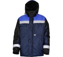 Куртка утеплённая РАССО "Глобус", тк. оксфорд, цв. СИН/чёрн/василёк, р.72-74/194-200 76621 (72/194)