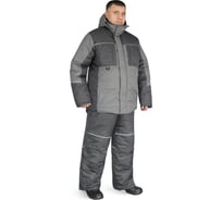 Костюм утепленный РАССО "ДРИМ" цвет темно-серый/серый, р 72-74/170-176 77246 (72/170)