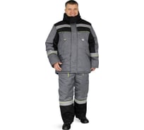 Костюм утепленный РАССО "Система" куртка+п/к, тк.смес.240, цв.т.СЕР/черн/лимон, р.56-58/158-164 77281 (56/158)