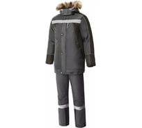 Утепленный костюм СОЮЗСПЕЦОДЕЖДА Ямал, темно-серый/черный, р. 52-54, рост 182-188 2000000009261