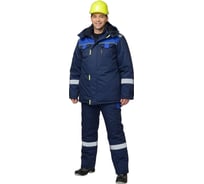 Костюм зимний СИРИУС "Бостон" куртка длинная, п/к, темно-синий/васильковый/чёрный, р. 104-108/170-176 (ЧЗ) 58813