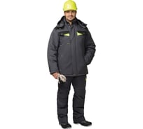 Костюм зимний СИРИУС "ХОВАРД" куртка длинная, п/к,темно-серый/черный/лимонный и СОП тк.Оксфорд р. 96-100/182-188 (ЧЗ) 43821