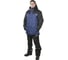 Зимняя куртка-парка Brodeks KW205, синий, размер 3XL KW205NAVY3XL 8