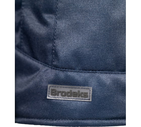 Зимняя куртка Brodeks KW206, синий, размер S KW206NAVYS