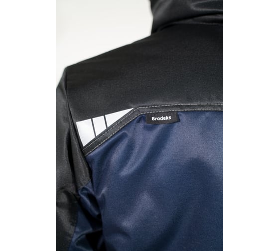 Зимняя куртка Brodeks KW206, синий, размер XL KW206NAVYXL