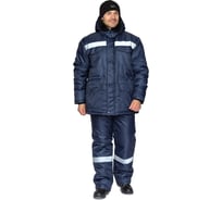 Костюм мужской утепленный Прабо Мастер 1 синий 96-100/182-188 35651