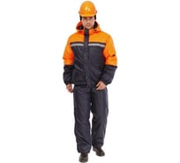 Костюм мужской утепленный Прабо Стимул-М синий/оранжевый 96-100/182-188 32807