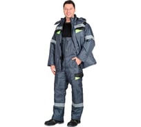 Костюм СИРИУС "ХОВАРД":зим.куртка дл.,п/к,т.-сер. с черн., лим.отд. и СОП тк.Оксфорд р.104-108/170-176 (ЧЗ) 43820