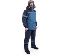 Костюм зимний NEW ENERGY Старт -35, плащевая, темно-синий, р-р 60-62 рост 170-176 4610097098734