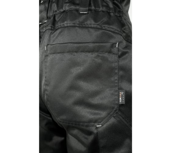 Зимний полукомбинезон Brodeks KW403, черный, размер XL KW403BLACKXL