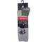 Носки зимние HIGASHI Wolverine HC, Green, L(42-44) 06433_6732 1
