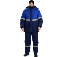 Костюм Уралспецзащита Северная широта куртка+брюки васильковый/синий размер 76-78/182-188 з43-кбр-син-76-182