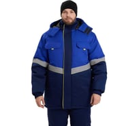 Куртка мужская утепленная Уралспецзащита Северная широта цвет синий/васильковый размер 72-74/182-188 з43-ку-син-72-182