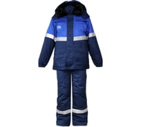 Утепленный мужской костюм TRUD БИНОМ 01.024144_18-54/188