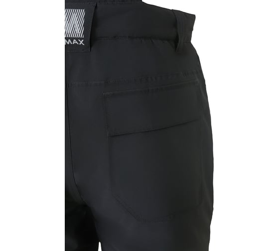 Брюки СОЮЗСПЕЦОДЕЖДА ВОРКМАКС (WORKMAX) РИПСТОП утепленные 2000000295916