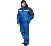 Костюм мужской Прабо утепленный Стимул-М василёк/синий 120-124/170-176 (60/3) 32782