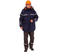 Куртка мужская утепленная Прабо Аляска 2018 т.синий 96-100/170-176 (48/3) 21049