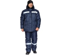 Костюм мужской утепленный Прабо Мастер 1 синий 88-92/170-176 (44/3) 35648