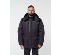 Куртка мужская зимняя Эпицентр Кур703 ткань Твил, цвет темно-серый, черный с лимонной отделкой 44-46/170-176 Кур703СеЧеЛиТВ Кур703СеЧеЛиТВ,4610375938707