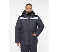 Куртка мужская зимняя Эпицентр Кур703 ткань Твил, цвет темно-серый, черный с лимонной отделкой СОП 44-46/170-176 Кур703СеЧеЛиТВС Кур703.СЧЛС,4610375936857